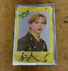 M!LK SMILE POP！吉田仁人 チェキトレカ　お値下げ中のサムネイル