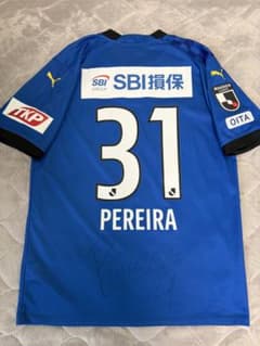 大分トリニータ ペレイラ まとめ売り(2023本人着用ユニホーム直筆サイン入り) 大分トリニータ ペレイラ 選手支給品ユニフォーム 直筆サイン入り