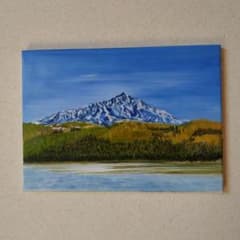 北海道利尻岳遠景自作油彩画、張りキャンバス自作油絵 - メルカリ
