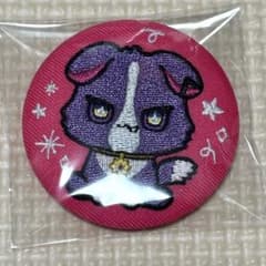 渡会雲雀 むらさきのこ にじさんじ IMPACT 刺繍缶バッジ わんにゃく
