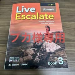 Live Escalate Book 3: Summitのサムネイル