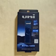 uni メタルケース 限定色 ムーンライトネイビー - メルカリ