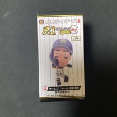 阪神タイガース 選手フィギュア 2025 佐藤輝明 - メルカリ