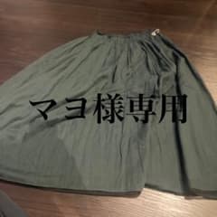 マヨ様専用 ロングスカートのサムネイル