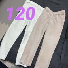 キッズ コーデュロイパンツ 2枚　セット　まとめ　120 futafutaのサムネイル