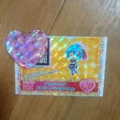 プリパラ　アゲアゲ　50のサムネイル