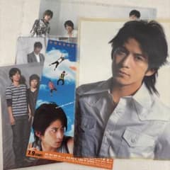 V6 岡田准一 A4クリアファイル 4枚セット - メルカリ