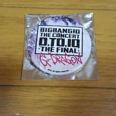 BIGBANG缶バッチのサムネイル