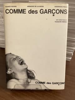 comme des garçons memoire de la mode 本 - メルカリ