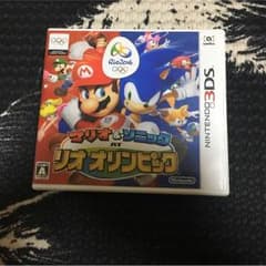 ニンテンドー3DSソフトのサムネイル
