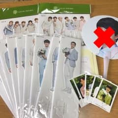EXO ネイチャーリパブリック グッズのサムネイル