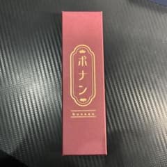 ボナン 花梨 シャーペンのサムネイル