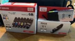 Canon BCI-351+350/6MP＋オマケ付きのサムネイル