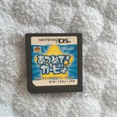 DS あつめて！カービィのサムネイル