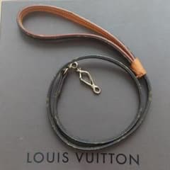 ルイヴィトン 犬 リード ペット LOUIS VUITTON モノグラムのサムネイル