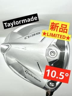 新品／限定品｜Qi35ドライバーデザイナーズ／シルバー10.5度
