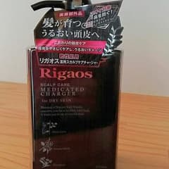 リガオス　薬用スカルプケアのサムネイル
