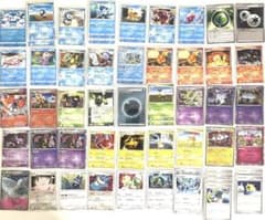 ポケカ 引退 まとめ売り プロモ BREAKエネルギー 悪 ミラー CP4 - メルカリ