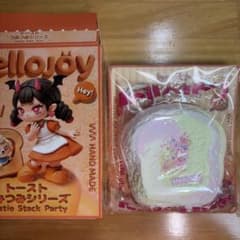 Mellojoy メロジョイ トーストつみつみシリーズ きらきら春の魔法