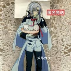 m18483593243_1.jpg?1755438910