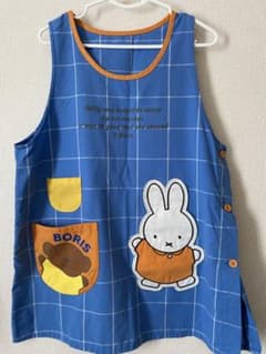 エプロン　ミッフィのサムネイル