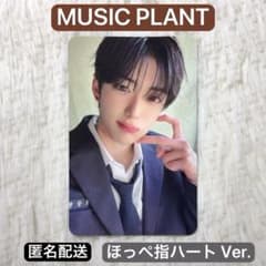 ALD1 サンヒョン MUSIC PLANT トレカ ほっぺ指ハート Ver. - メルカリ