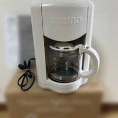 【新品未使用】BRUNO コンパクトコーヒーメーカー グレージュ BRUNO コンパクトミル付きコーヒーメーカー グレージュ - メルカリ
