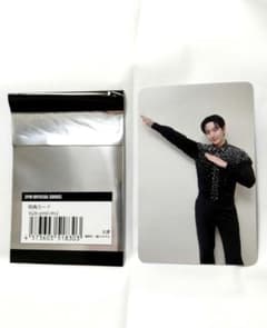 ジュノ JUNHO 2PM THE RETURN トレカ 会場限定1万円購入特典 - メルカリ
