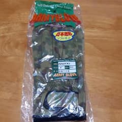 アーミーグローブ