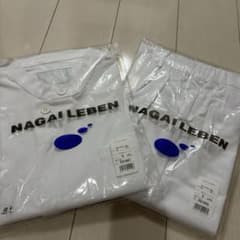 NAGAILEBEN メンズ白衣（上下セット）Sのサムネイル