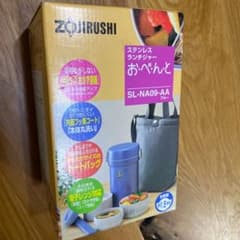 象印　ステンレス　ランチジャーのサムネイル