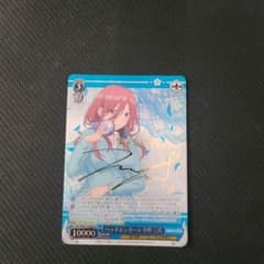 ヘッドホンガール 中野三玖 spのサムネイル