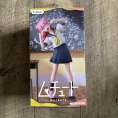 정반대 너와 나 무튜토 피규어 스즈키 미유