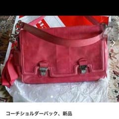 コーチショルダーバッグ、新品のサムネイル