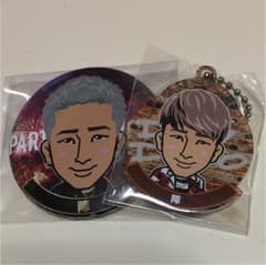 陣 セットのサムネイル