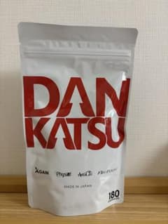 DANKATSU 180カプセル 日本製 ダンカツのサムネイル