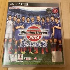 ワールドサッカーウイニングイレブン2014 蒼き侍の挑戦のサムネイル