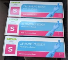 SARAYA ニトリルグローブ S 200枚 3箱 使い捨て 手袋 掃除 料理 - メルカリ