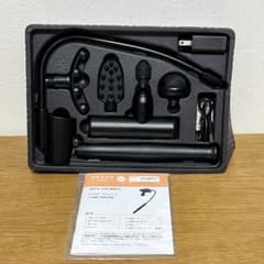 ルルド リリースガン プラスアーム AM-HX339bk ルルド リリースガン プラスアーム AM-HX339bk - メルカリ