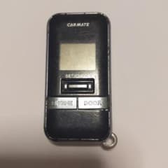 CARMATE エンジンスターター リモコン カーメイト TE-W7100のサムネイル
