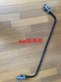 ダイハツ純正　リアスタビライザー　コペン  ミラ　ソニカのサムネイル