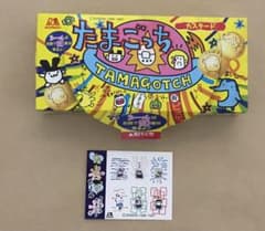 森永製菓　たまごっちシールNo.8＋パッケージ外箱付き　森永ビスケットおまけ 森永製菓 たまごっちシールNo.8＋パッケージ外箱付き 森永ビスケット