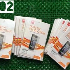 IPHONE 5/5s/6/6plus の画面ファイルムのサムネイル