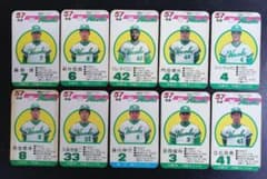 タカラプロ野球カード 57年南海ホークス 22枚 - メルカリ