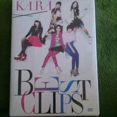 KARA DVDのサムネイル