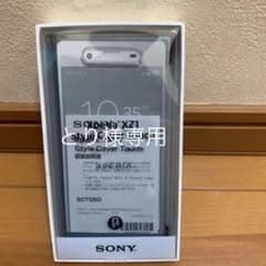 SCTG50 Xperia ZX1のサムネイル