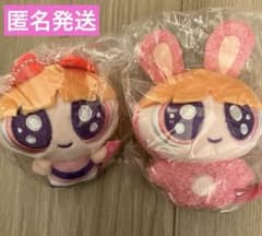 [미개봉 · 신품] 파워 퍼프 걸스 축하 반짝이 봉제 인형 블로섬