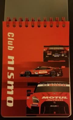[msgt様専用]NISMO メモ帳のサムネイル
