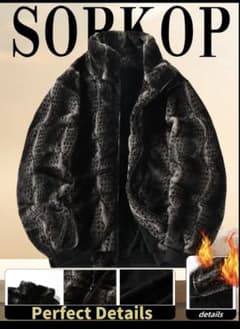 SOPKOP ボアジャケット フリース ブルゾン メンズのサムネイル