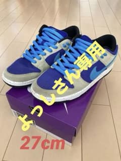 美品　Nike SB Dunk Low "Celadon"のサムネイル